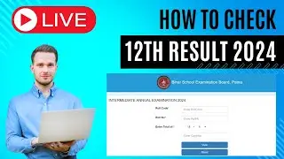 how to check bihar board 12th result | How to check bihar board inter result 2024 | 12 result 2024