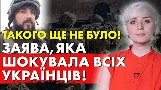 ШОКУЮЧА ЗАЯВА: Готуйте дітей до війни! Військовий не витримав…