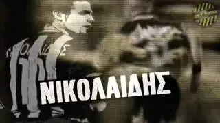 ΝΤΕΜΗΣ ΝΙΚΟΛΑΙΔΗΣ  ●11●