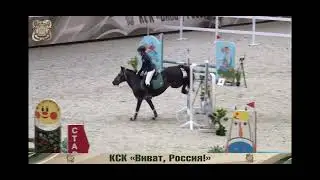 Конкур, маршрут с перепрыжкой !