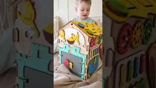 Отзыв бизидомик для мальчика девочки 1 2 года. Что подарить на День рождения? Бизиборд для развития