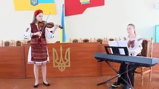 Софія Гринішак "Верховино, світку ти наш"