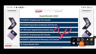 how to check 2022 eamcet results ✅️