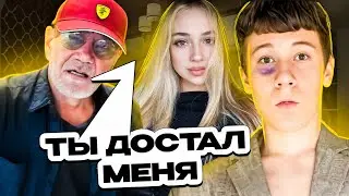 MR. BUSINESS ANGRIED HIS DAD 😡😂 | NEW GIRLFRIEND??