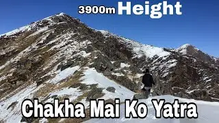 Reupload Short Vlog :- Chakha Maai Ko Yatra || Ramaroshan Achham @RNV0006 @Reeva777