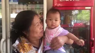 Vientiane MOVIE 18