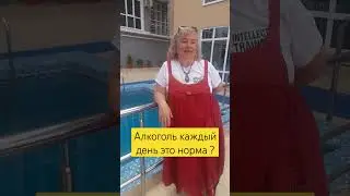 Как жить без допингов?#суперджамп