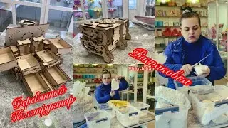 Ugears антикварная шкатулка ☺️/ Распаковка от Янюты/#конструктор #cборнаямодель #деревянный подарок
