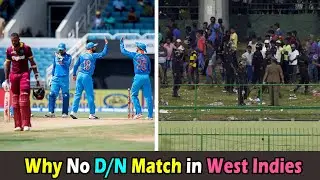 वेस्ट इंडीज में दिन रात का मैच क्यों नहीं होता हैं । Why no Day Night Match played in West Indies