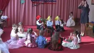 Бабушки старушки, утренник 8 марта