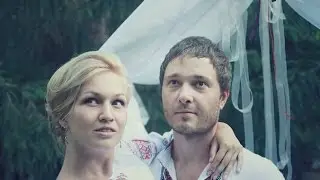 Юля и Серёжа. Половинки навсегда! Свадебное видео