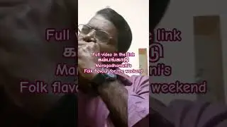 #folk #style #shortvideo  #music  #maragadhamani #harmonica #shorts #love #song #keeravani