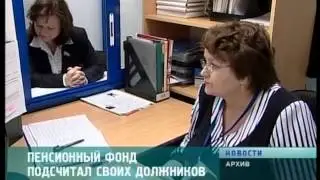 Чаллы-ТВ НОВОСТИ 02.12.2013