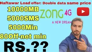 ZONG | Haftawar Load offer | Double data |same price