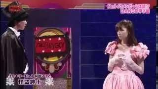 島崎遥香　祝・神7入り　ぱる姫にノックアウト!! ⇒ 古い(笑)