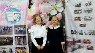 85 лет. Юбилей школы № 51 ОАО "РЖД" Поздравительная открытка