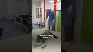 Ситуація вийшла з під контролю R+ Medical Network