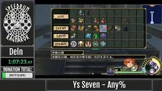 Speedrun Ragnarok 2018:  Ys SEVEN Any% by Deln (Part 3 of 6)