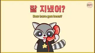 [KSTORY] How have you been? 잘 지냈어? [Eng sub] ㅣ Short Korean Story l Kstyles