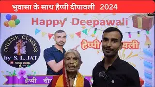 Happy Deepawali With Bhuvasa by Online Classes by S. L. Jat