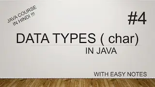 Data Type char in java