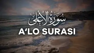 A'lo surasi | 