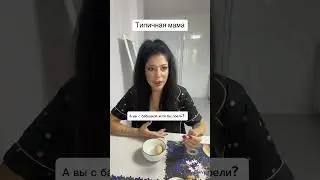#армения