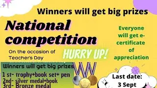 National Competition 2021 ||Win big prizes 🏆|| Quiz competition