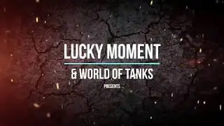 World of Tanks. Премиум аккаунт бесплатно!