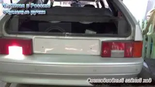 Светодиодный задний ход на ВАЗ 2114. Видео №79