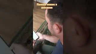 Я создал список из 50 наименований того, что даёт актерское мастерство