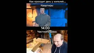 #meme