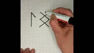 Женский магнетизм.