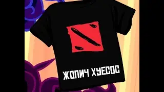 Глеб кричит потому что 168 голды (128)