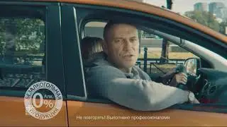 Реклама на ТВ. НТВ. Пиво Мотор. Федеральная Рекламная Группа.