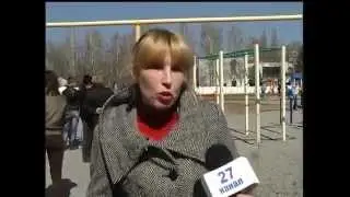 Региональная служба новостей - эфир 09.04.2014