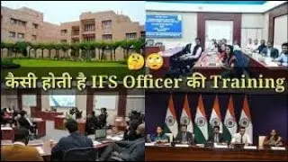 Training of IFS Officer । IFS Training । SSIFS UPSC