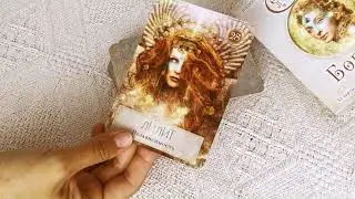 ТЕЛЕЦ - ОРАКУЛ на ИЮЛЬ 2024 года #таро   #расклад   #тароонлайн   #ALLATAROT