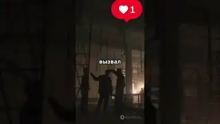 Что прячется в ваших стенах? 