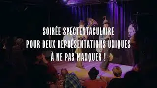 La Nuit des pieuvres - Teaser