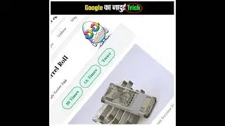 Google Secret Code 🔏 #google #shorts #facts