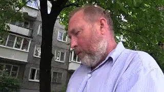 Арест авто