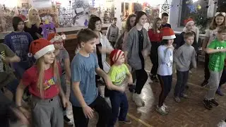 ГОСТЕВАНИЯ