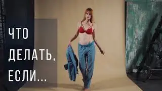 Фригидность. Миф или реальность? by Mans House Journal