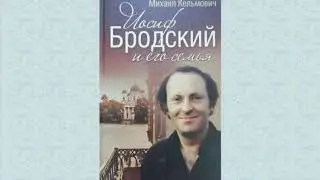 Обзор-05: Влекут меня мои воспоминания...