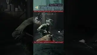 Важность коммандной игры в Hunt: Showdown 