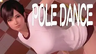 DOAX3 Kokoro POLE DANCE (こころ、水着：臙脂の体操着、髪型：ポニーテール) Rouge Bloomers