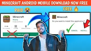 HOW TO DOWNLOAD MINECRAFT FOR FREE | HOW TO DOWNLOAD MINECRAFT 2022 | MINECRAFT KAISE DOWNLOAD KARE
