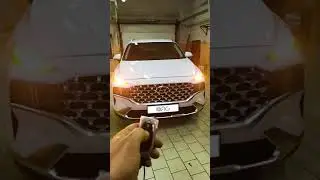 Автозапуск Hyundai SantaFe 2021.