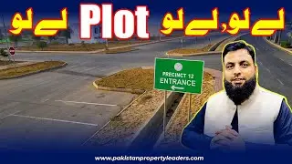 Let's Buy Plots| Bahria Town Karachi Plots Rates| Current Market Price Of Plots #currentmarket #fyp